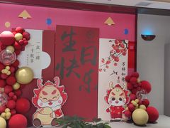 -海底捞火锅(高科广场店)