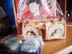 -山崎面包(静安久光店)