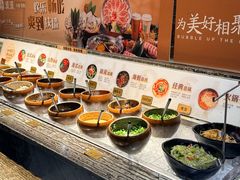 -湊湊火锅·茶憩(石家庄万象城店)
