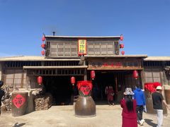 -镇北堡西部影城