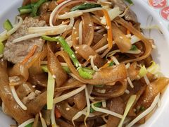 -粤式轩广东茶餐厅(草市街店)