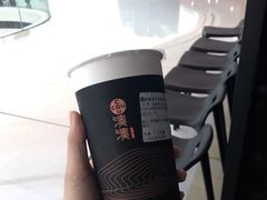 -湊湊火锅·茶憩(东城万达店)