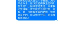-OXYGYM 奥美氧舱运动中心(领展购物广场·中关村店)