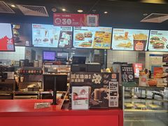 -汉堡王(嘉定宝龙城市广场)