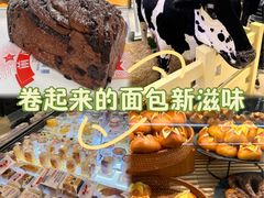 -红星前进面包牛奶公司(君太店)