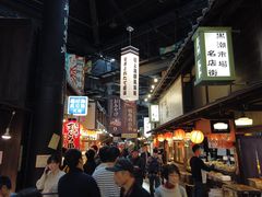 -黑潮市场