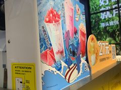 -7分甜(天津南开大悦城店)