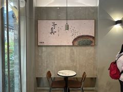 -卡旺卡(黄山黎阳in巷店)