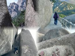 -天柱山风景区