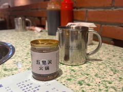 -五里关火锅(牛市口店)