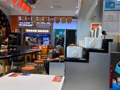 -鱼你在一起(虹口星荟中心店)