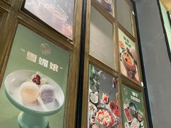 -聚汇坊椰子鸡·山野菌(环市东店)