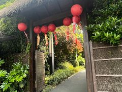 -天目湖涵田度假村