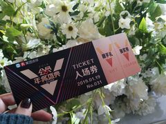 -东方御花园酒店
