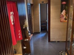 -千代武日本料理(爱建店)
