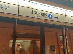 -香港大学