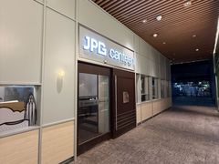 -JPG canteen(深圳科兴店)