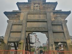 -南关石牌坊古镇