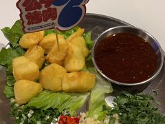 -么子烤肉(化龙池店)