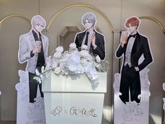 -喜茶(北京三里屯太古里店)