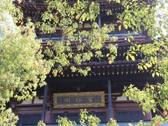 -鼓楼(西湖风景名胜区)