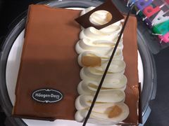 -哈根达斯(皇城恒隆广场店)