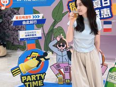 -国芳中心
