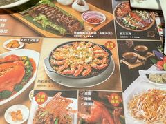 -顺轩海鲜火锅酒家