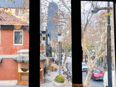 -Money Shops(愚园路店)