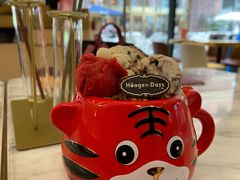 -哈根达斯(美罗城店)