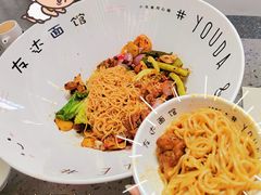 -友达面馆(海珠店)
