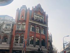 -洪长兴(云南南路店)