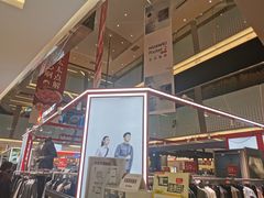 -福田卓悦INTOWN购物中心