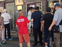 -增盛魁小吃店