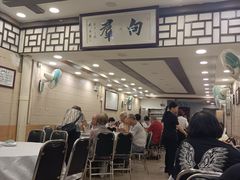 大堂-粤·向群饭店(龙津东路总店)