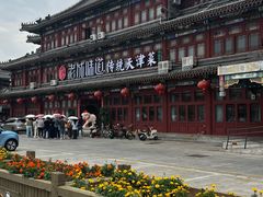 -老城味道·传统天津菜(杨柳青店)