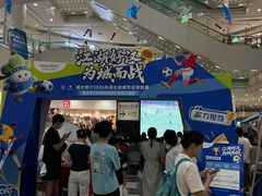 -永旺梦乐城(金银潭店)