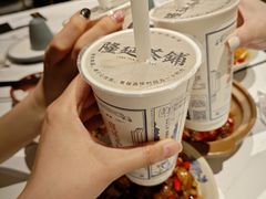 -潇湘阁(昆泰国际大厦店)