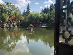 -水绘园