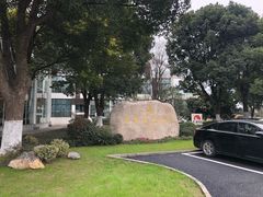 -镇江润扬大桥酒店