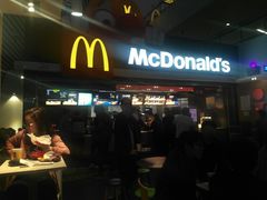 门面-麦当劳(吴圩机场店)