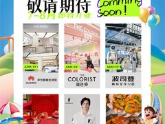 -万达广场(桂林高新店)