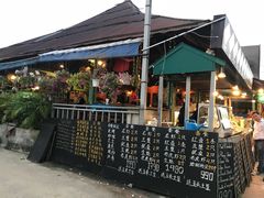 -Onion restaurant