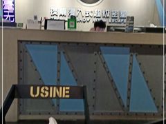 -夜幕浸入式超级密室(望京店)
