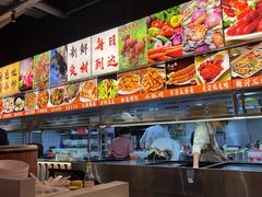 -阿楷·二十年烧烤宵夜·渔家小寨(达明店)