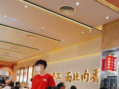 -深圳龙华星河COCO City(民治店)