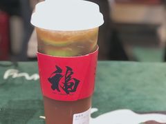 -方腻·3平方柠檬茶