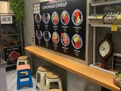 -传闻来紫菜包饭·打糕(西塔韩百店)