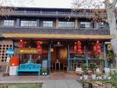 -猫的天空之城概念书店(景德镇陶溪川店)