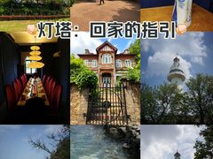-烟台山景区